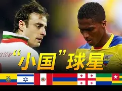 爱游戏-尤文图斯边锋表现抢眼，带领球队连胜势不可挡的简单介绍  第1张