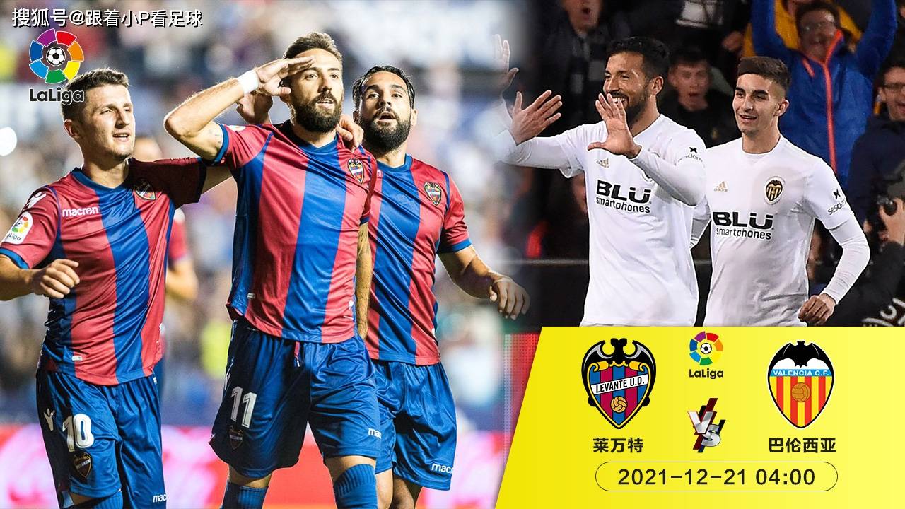 爱游戏-里昂主场告捷，走上联赛前五位置的简单介绍  第2张